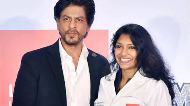 gopika