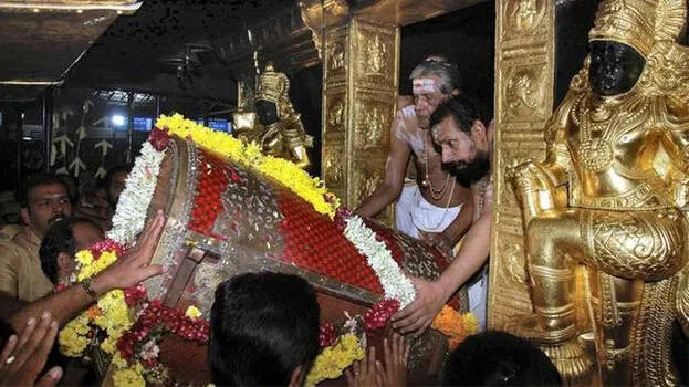 sabarimala