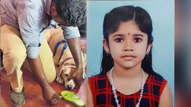 devananda
