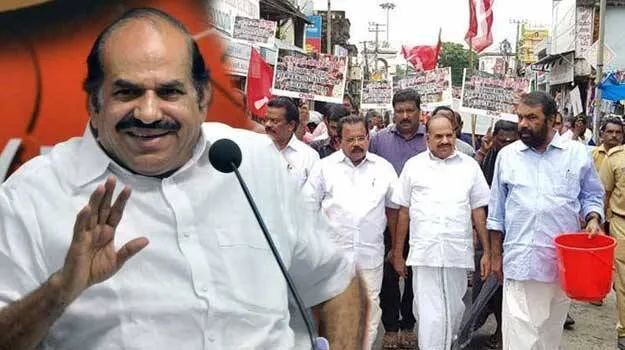 kodiyeri