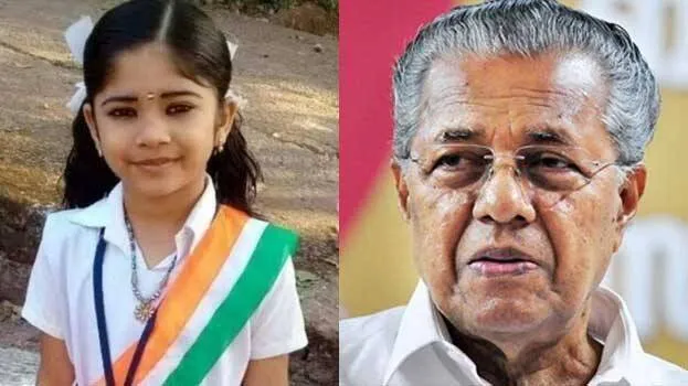 devananda