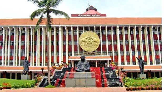 legislative-assembly