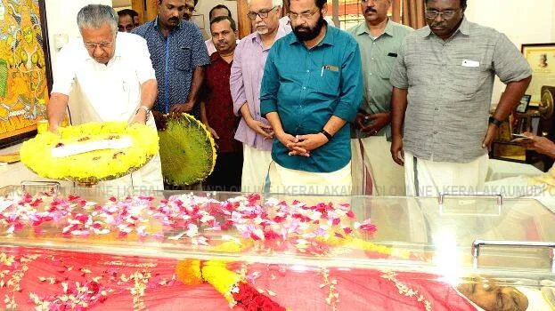 puthussery-ramachandran