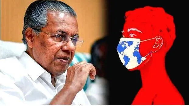 pinarayi