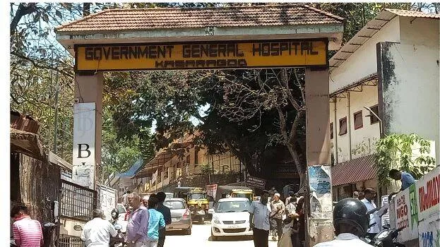 kasaragod