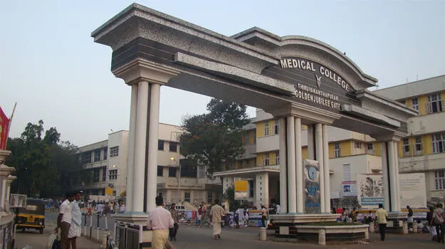 medical-college