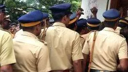 police