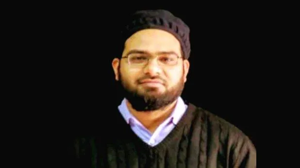 jamia