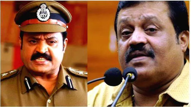 sureshgopi-