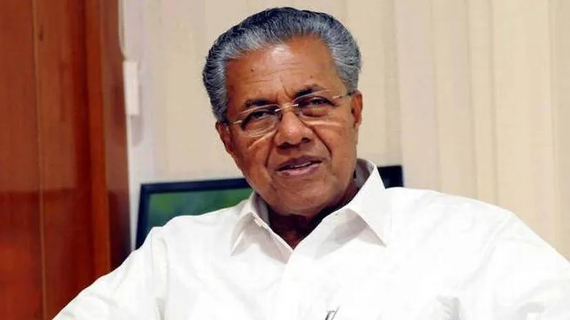 cm