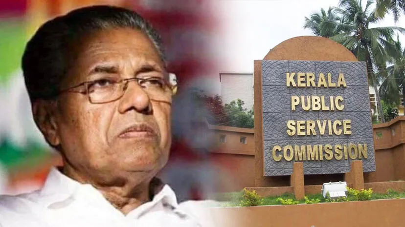 kerala-psc