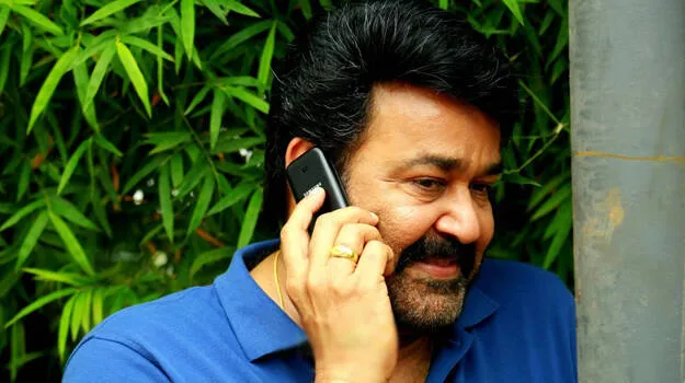 mohanlal