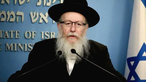 -yaakov-litzman