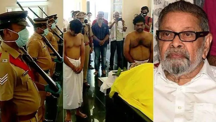 arjunan-master