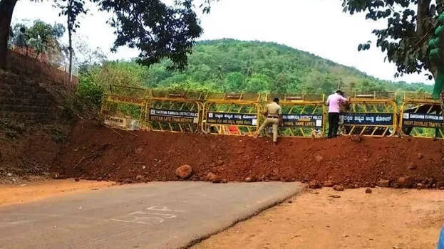 karnataka