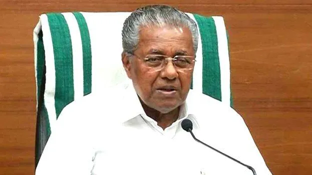 cm-