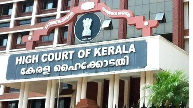 highcourt