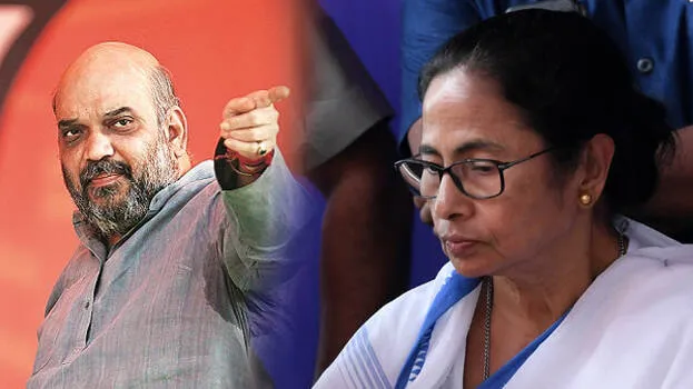 mamata