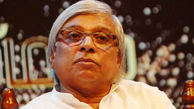 kamal
