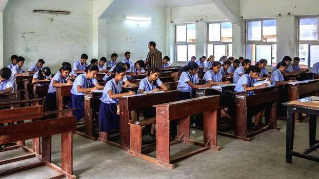 hs-exam