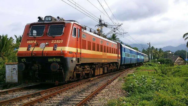 train