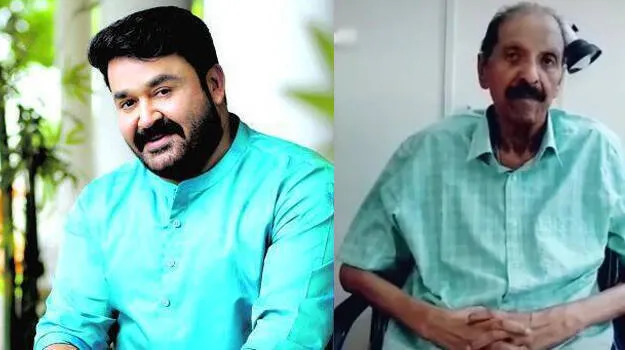 mohanlal