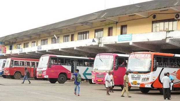 private-bus