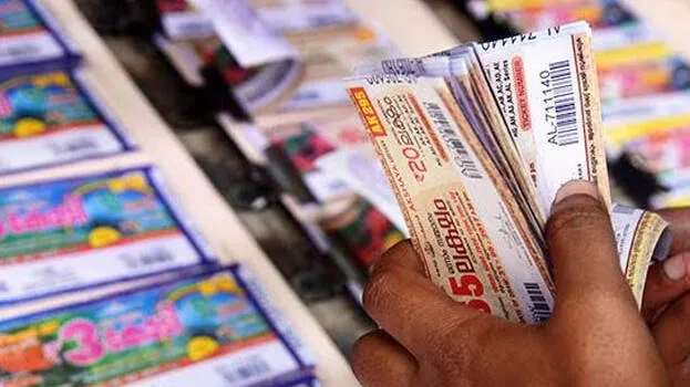 lottery