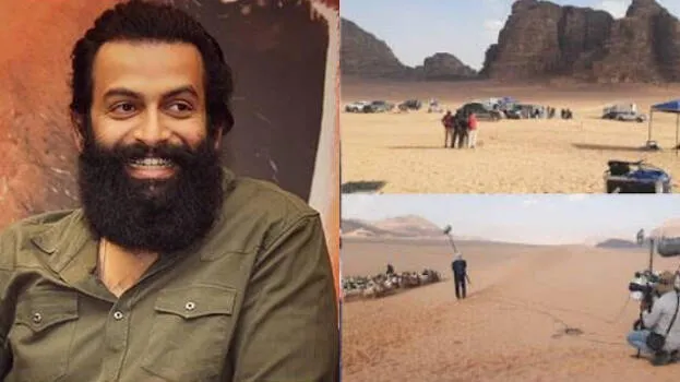 prithviraj-