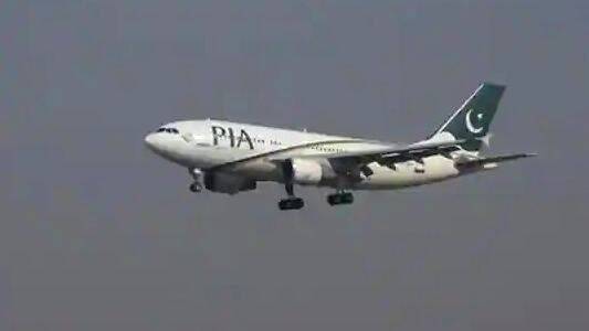 pia