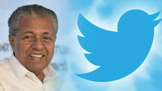 twitter