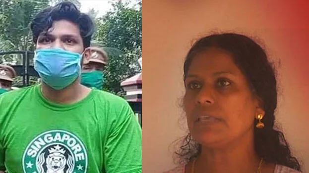 renuka