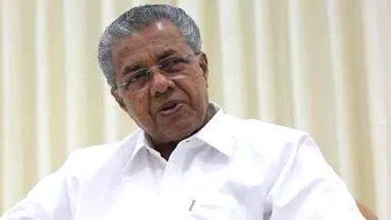 pinarayi