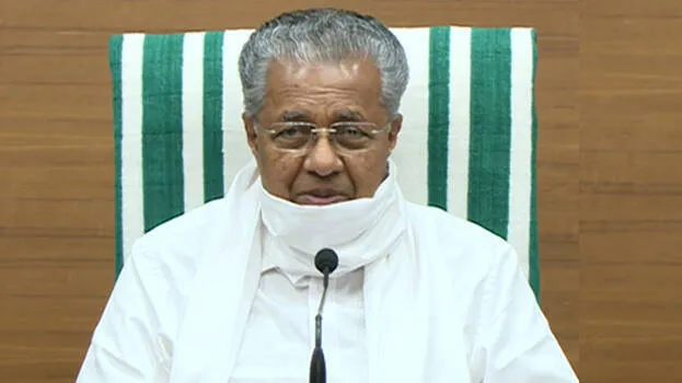 kerala