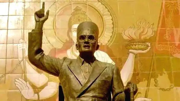savarkar
