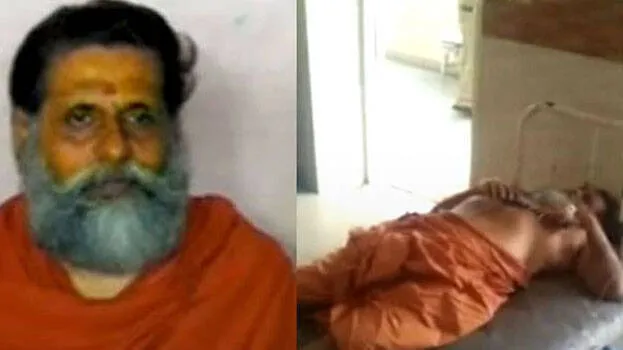 gangeshananda-