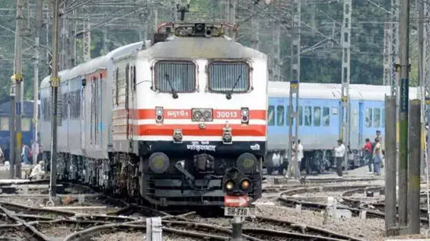 train