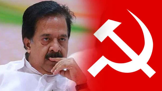 cpi