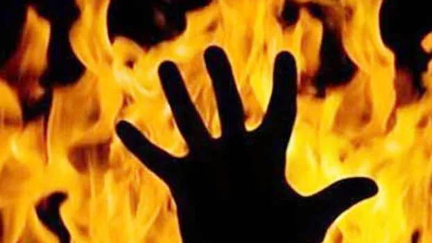 fire
