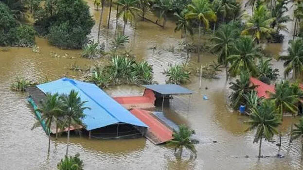 nyc flood relief fund