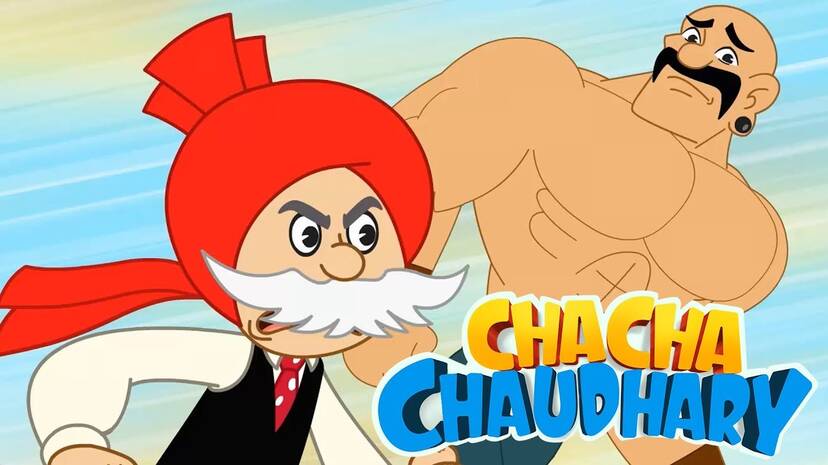 Chacha Chaudhary' debuts in the OTT Scene in style with Disney+ Hotstar  VIP, while Toonz and Disney Kids Channels come together for Season 2 -  CINEMA - CINE NEWS | Kerala Kaumudi Online