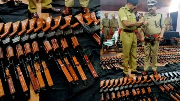 gun-