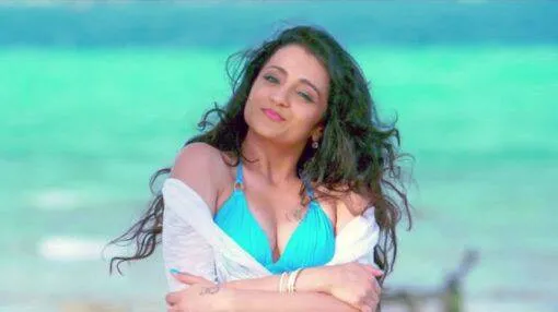 trisha