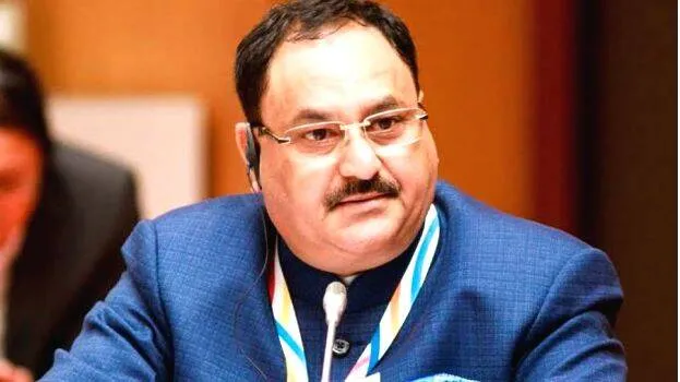 naddaa