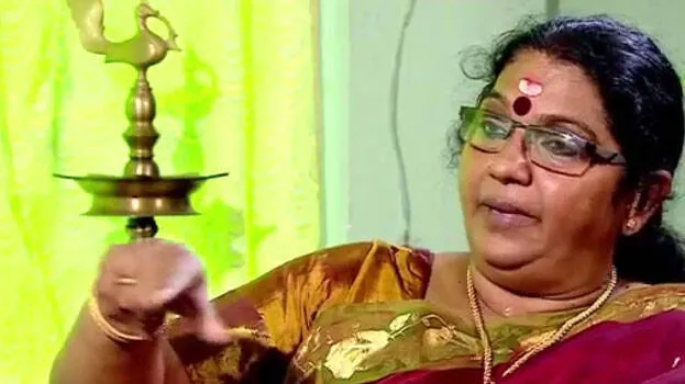 usharani