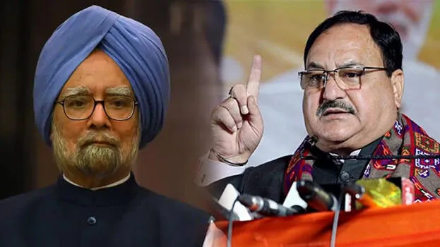 manmohan-singh