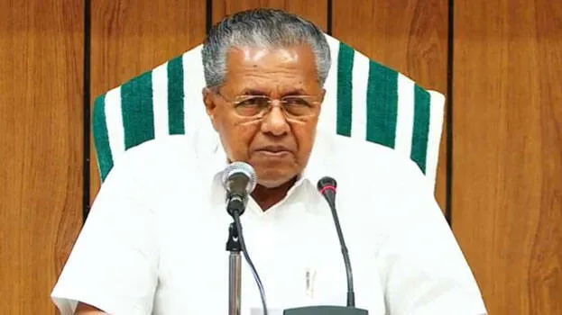 cm