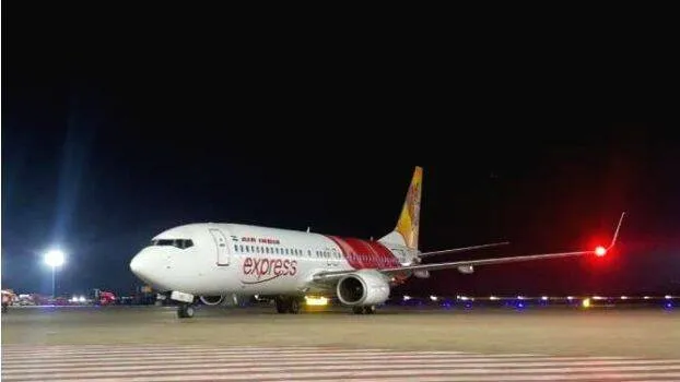 flight-at-kochi