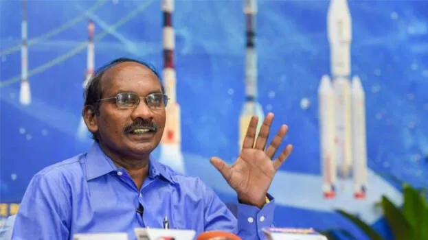-isro