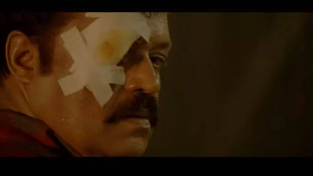 kaaval